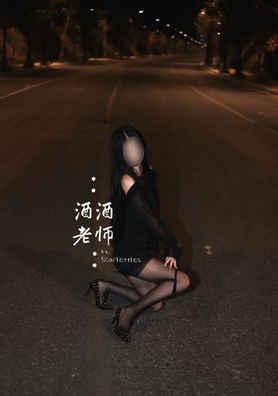 男孩们跪下